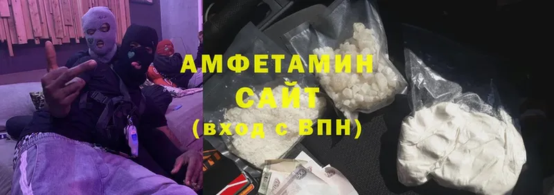 магазин  наркотиков  Воркута  Amphetamine Premium 