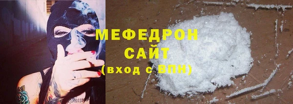 COCAINE Беломорск